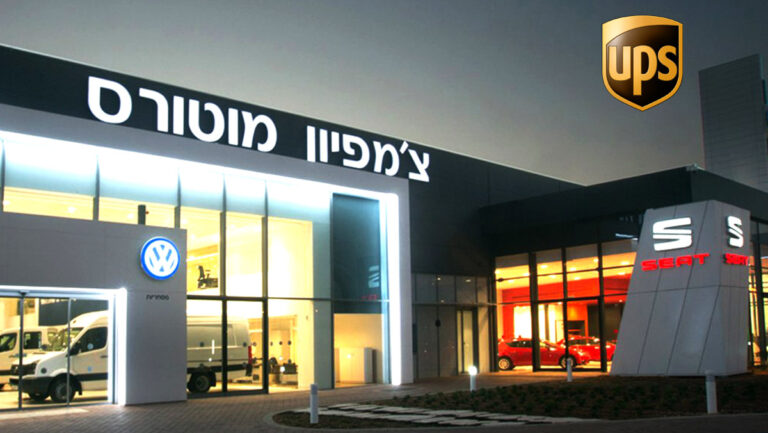 צ'מפיון מוטורס