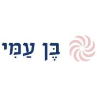 הלקוחות שלנו