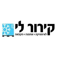 הלקוחות שלנו