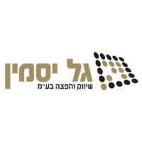 הלקוחות שלנו