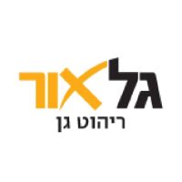 הלקוחות שלנו