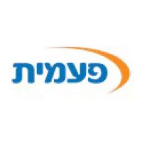 הלקוחות שלנו